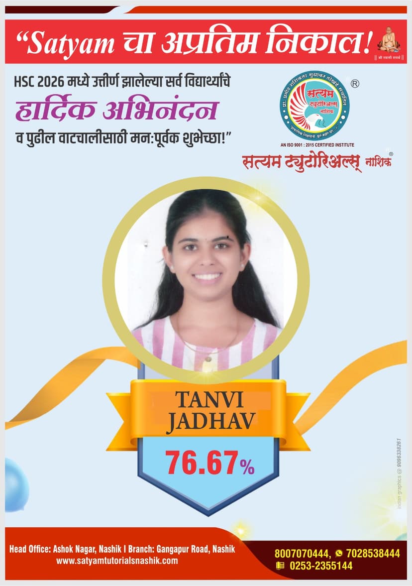 TANVI JADHAV
